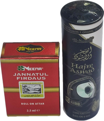 Al Nuaim Hajre Aswad & Jannatul Firdaus 6 Ml Roll-On Herbal Attar(Natural)