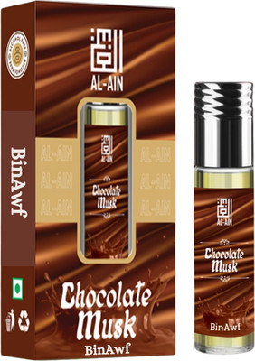 Binawf Al Ain Chocolate Musk | Unisex | 100% Alcohol Free | Best Perfume Floral Attar Floral Attar(Chocolate)