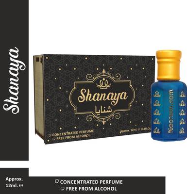 Perfume shop shanaya cost