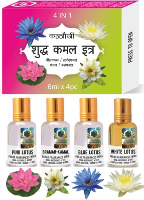 Parag Fragrances 4 IN 1 Set of Pure Lotus / Kamal Attar Pack of 4pc of 6ml Herbal Attar(Natural)