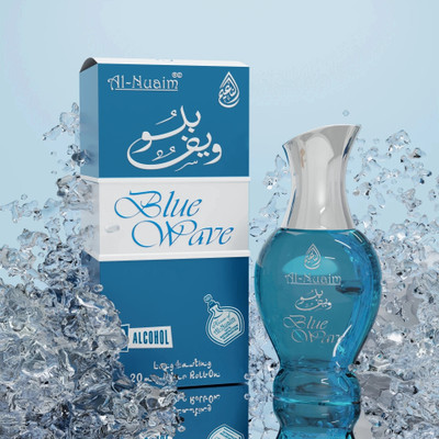 Al-Nuaim Heart Series Blue Wave 20ml Floral Attar(Spicy)