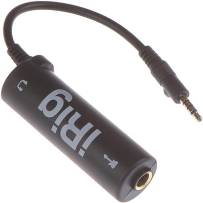 HBD NHVB Audio Interface