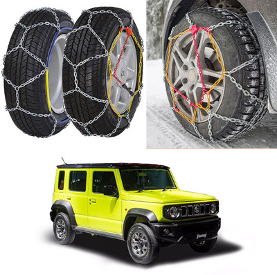 Oshotto 1 Set of Snow Chain Combo