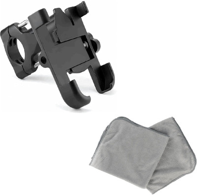 NETZI Universal Bike Mount Holder Verson 2.0 Metal Body 360 Degree Bike Mobile Holder(Black)