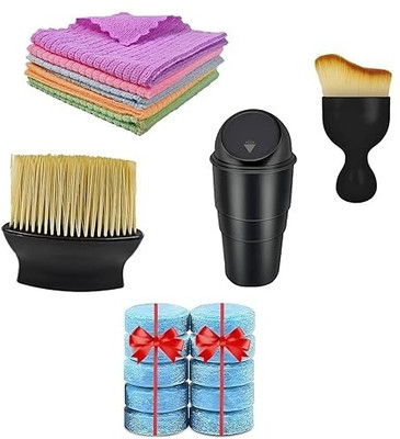 Oblivion car cleaning kit Combo