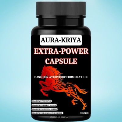 AuraKriya Ayurvedic Extra Power Capsule with Ayurvedic Herbs for Men's Stamina & Strength