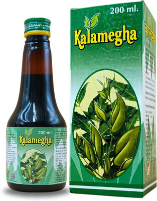 HERBSHD Kalamegha Tonic | All types liver trouble | Loss Of Appetite | 400 ml.(Pack of 2, 400 ml)