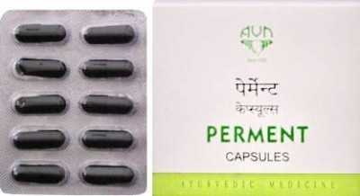 AVN Perment Capsules -Helpful in Anxiety,Depression,Headache,Lack of Memory & Concentration (100 X 2 Pack)Pack of 2(Pack of 2)