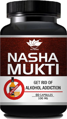 BIRJI HERBALS NASHA MUKTI AYURVEDIC CAPSULES 60veg capsules pack of 1(60 Capsules)