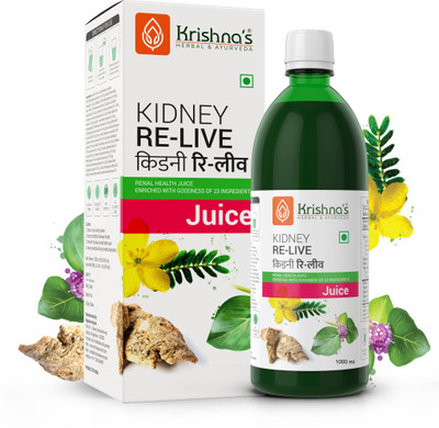 Krishna's Herbal & Ayurveda Kidney Relive Juice for Kidney and Urinary Health(1000 ml)