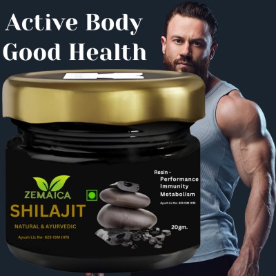 Vitara Healthcare Shilajit - Immunity Boost Semi Liquid Pack of 1 / 20g