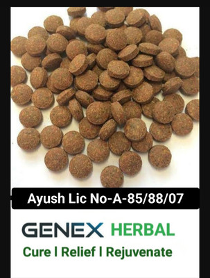 Genex Fig Tree leaf Extract Tablets 60 Tablets Pack(Pack of 60, 60 Tablets)