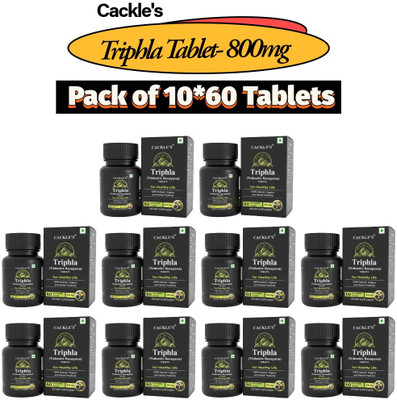 Cackle's Triphla Tablet - 800mg, Pack of 10*60(Pack of 10, 60 Tablets)