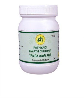 SN HERBALS Pathyadi Kwath Churna(Pack of 2)