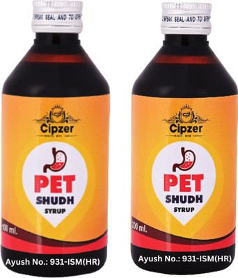 CIPZER Pet Sudh Syrup 100ML & 200ML To Improve Digestion, Acidity Relief & Gas Relief(Pack of 2, 100 ml, 200 ml)