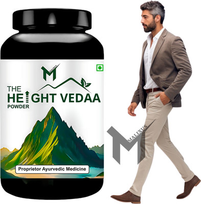 Malixus Height Vedaa Powder Natural Orignal Herbal Nutrition Pack(200 g)