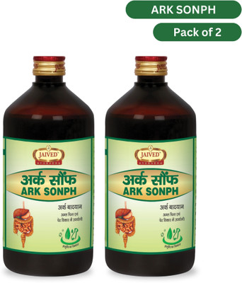 Jaived Ayurveda Ark Sonf | Beneficial for Reducing Cholesterol Levels(Pack of 2, 450 ml)