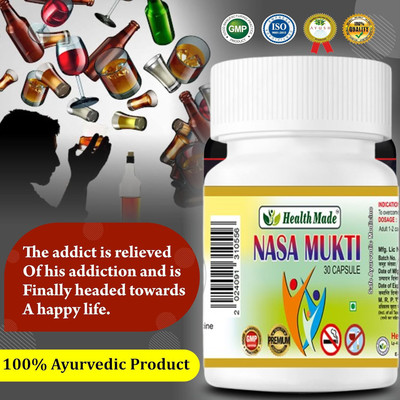 Amazing Mall Nasha Mukti Ayurvedic Capsule (pack of 6)(30 Capsules)