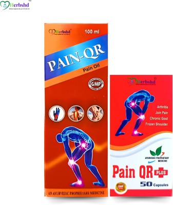 HERBSHD Pain-Qr Oil & Pain-Qr Plus Capsule | Arthriti | Joint & Muscle Pain Relief Liquid(2 x 50 ml)