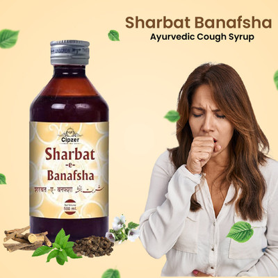CIPZER SHARBAT BANAFSHA| Treat Catarrh/Fever/ Pain/Cough & Cold/Sore Throat/200ml syrup(200 ml)