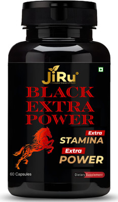 JiRu Black Extra Power Cap|Boost Stemina In 7 Days|Enhance Strength & Energy(60 Capsules)