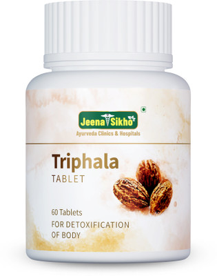 Jeena Sikho Triphala Tablets | Effective for Digestive Health & Enhance Immunity(60 Tablets)