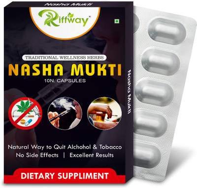 Riffway Nasha Mukti ayurvedic Capsules For Purifies Blood Reduce Toxic Substances(10 Capsules)