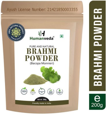 Humanveda Natural Ayurvedic Brahmi Powder (Churna) For Brain & Memory