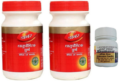 Dabur Dhatupaushtika Churan For Restorative With Leaf Rhumawat 20 Tab(Pack of 3, 200 g)