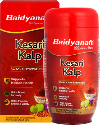 Baidyanath Kesari Kalp Royal Chyawanprash-Ayurvedic Immunity and Energy Booster | Enriched with Gold, Silver and Saffron |(500 g)