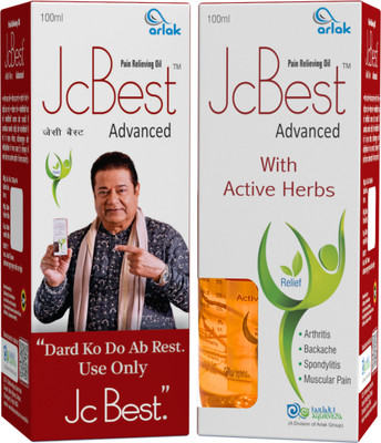 arlak JcBest Advance Oil Liquid(100 ml)