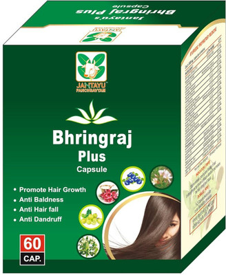 Jantayu Panchgavyam BHRINGRAJ PLUS CAPSULE for Hairs with goodness of bhringraj 60 caps(Pack of 2, 60 g)