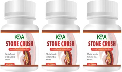 KEVA Stone Crush for Kidney Stone Removal Medicine (Pack Of 3)(Pack of 3)