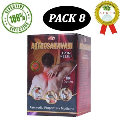 Roy Biotech Bengal Herbs Arthosanjivani Capsule For Pain Relief(Pack of 8)