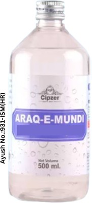 CIPZER Araq-e-Mundi – Herbal Blood Purifier & Skin Care Solution(Pack of 2)