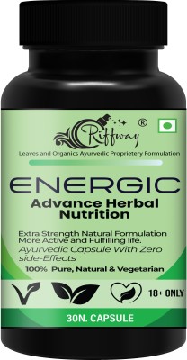 Riffway Energic Health Power Medicine For Men - Stay Active All Day & Effective Result