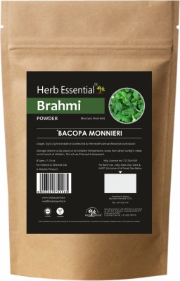 Herb Essential Pure Brahmi Powder 50g (Pack of 2)(Pack of 2)