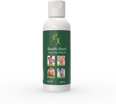 Divya Shri Painkill Oil Enriched With The Power of Natural Herbs Relief in all Type of Pain Liquid(1 ml)