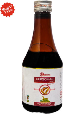 Opsons Biotech Hepson-4G Advanced 4 action formula Liver, Alkalizer, Enzyme & Antacid Syrup(200 ml)