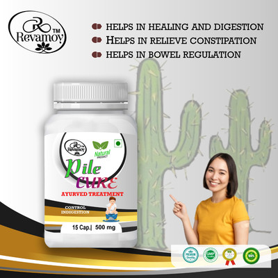 Revamoy Pile Cure Capsules Relief From Pain, Bleeding &Constipation for men&women(15cap)(15 Capsules)