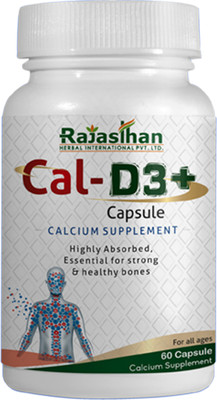 Rajasthan aushdhalaya Cal-D3+ Capsules - 30 Capsules| Essential for Strong & Healthy bones(30 Capsules)