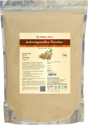 Herbal Hills Ashwagandha Powder - 1 kg powder - Pack of 2(Pack of 2, 2 kg)