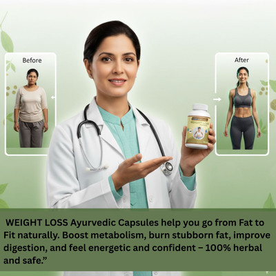 earthayush WEIGHT LOSS / LOOSE FAT EASILY WITH WEIGHT LOSS CAPSULE / 30 CAP / PACK OF 1(30 Capsules)