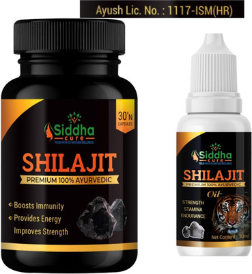 Siddha cure Shialjit oil and capsule combo for Performance, Strength, Stamina and Power(30 ml, 30 Capsules)