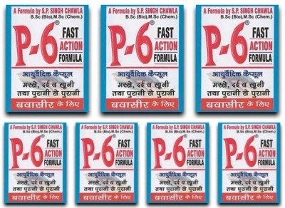 P-6 Fast Acting Formula Effective in all kind of PILES (7 Packs, 24 Caps Each)(Pack of 7)