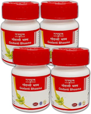 Tansukh Godanti Bhasma | Ayurvedic Herbal Product | 10 G x 4 | Pack Of 4(Pack of 4)