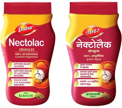 Dabur Ayurvedic Nectolac Granules for Healthy Feeding(Pack of 2)