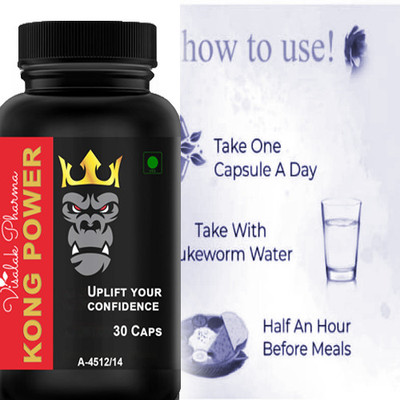 visalak pharma Kong Power Capsule for helps to improve power-(Pack Of 1)(30 Capsules)