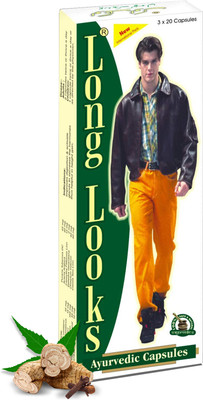 Dharmani's International Long Looks Capsules For Boys and Girls(60 Capsules)