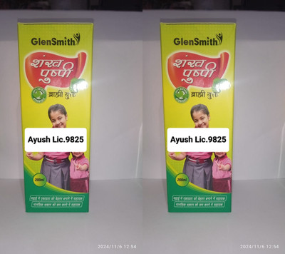 GLENSMITH Shankhpushpi Syrup(Pack of 2, 200 ml)